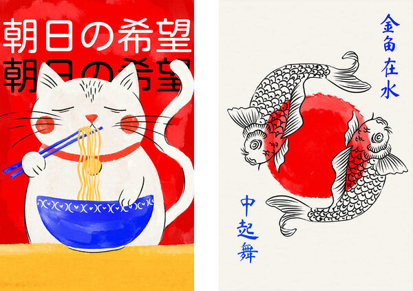 Cat and fish drawing